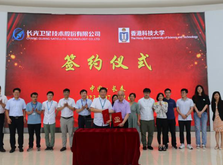 hk_c_1692593316995086088.png hk_c_image.png