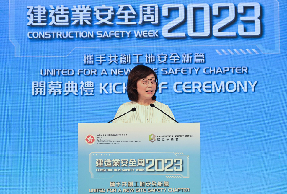 hk_c_1693229447372040527.png hk_c_image.png