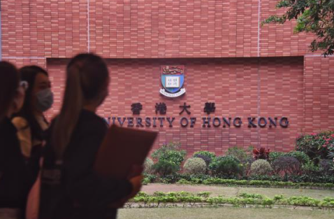 hk_c_1693727893114018014.png hk_c_image.png