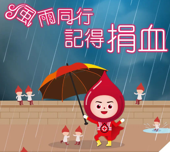 hk_c_1693732714980041817.png hk_c_image.png