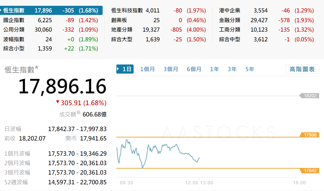 hk_c_1694405966761037951.png hk_c_image.png