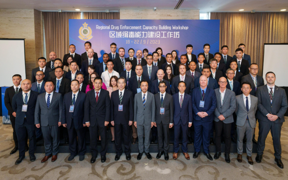 hk_c_1695044595166098921.png hk_c_image.png