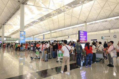 hk_c_1695129740531088938.png hk_c_image.png