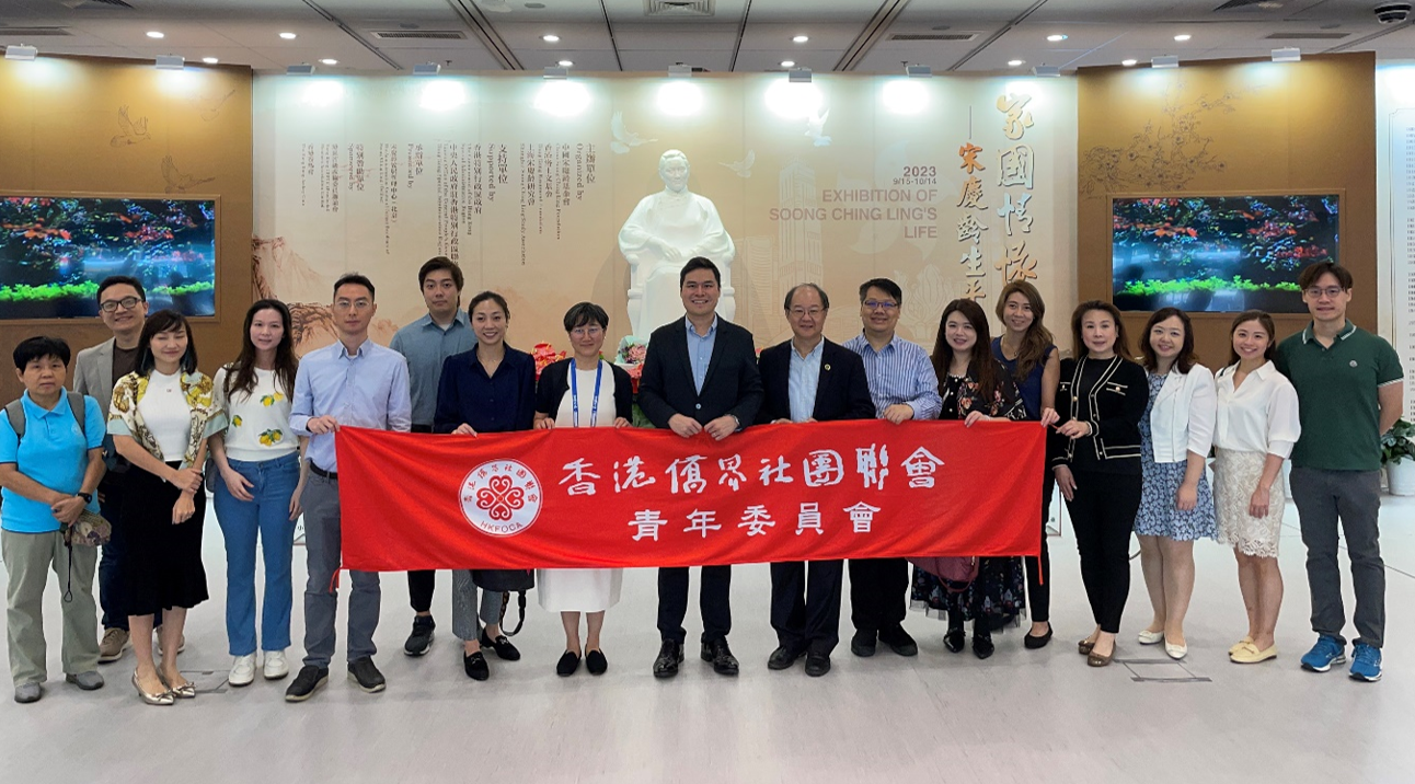 hk_c_1697192341579097812.png hk_c_image.png