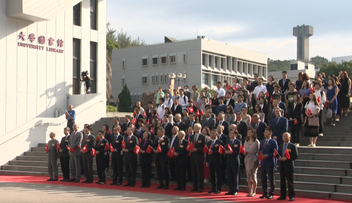 hk_c_1697531731855063698.png hk_c_image.png