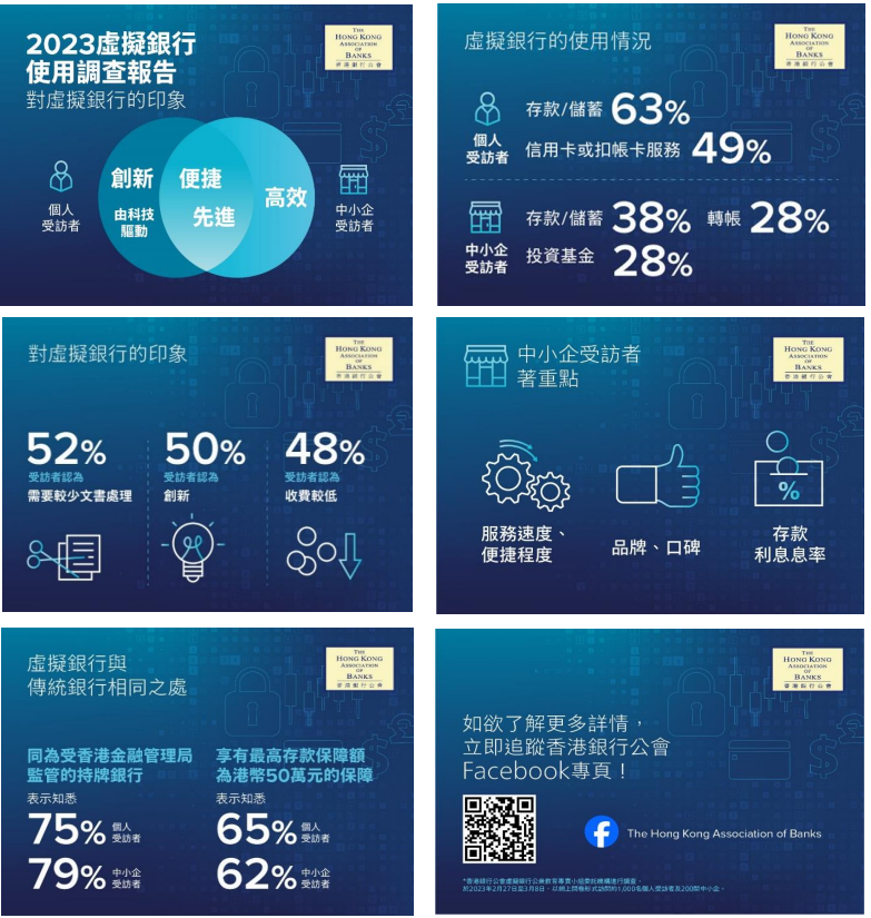 hk_c_1698640834271052049.png hk_c_image.png