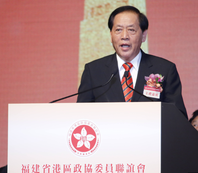 hk_c_1699259304586016458.png hk_c_image.png