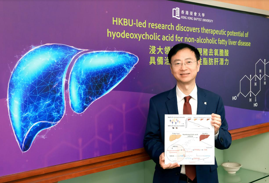 hk_c_1699422433811006426.png hk_c_image.png