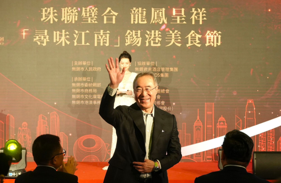 hk_c_1700139441922043130.png hk_c_image.png