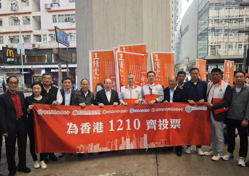 hk_c_1700374261907039326.png hk_c_image.png