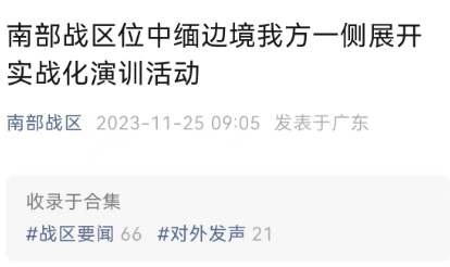 hk_c_1700876978877034354.png hk_c_image.png