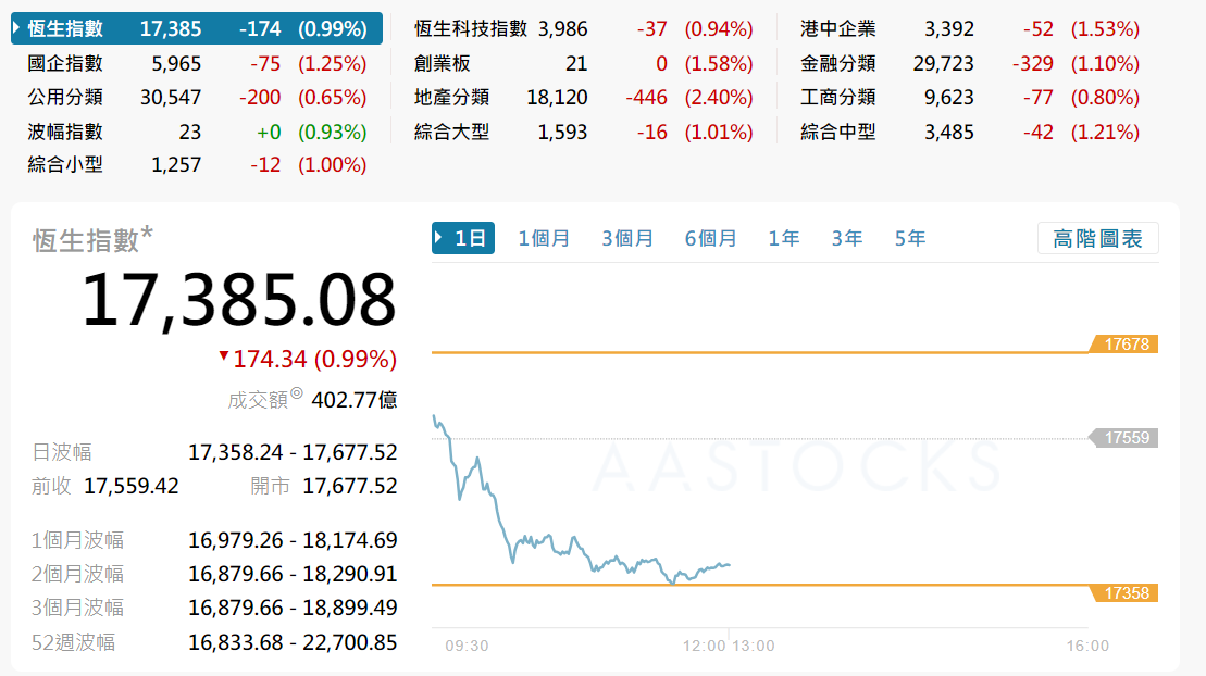 hk_c_1701058324552096027.png hk_c_image.png