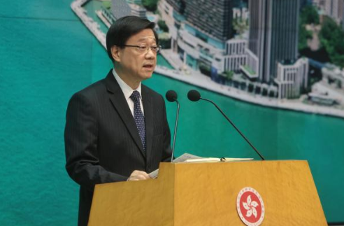 hk_c_1701219743096008267.png hk_c_image.png