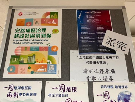 hk_c_1701219817448098997.png hk_c_image.png