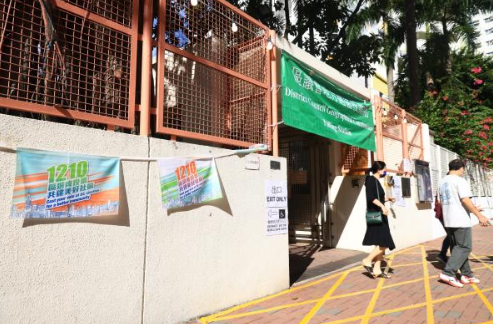 hk_c_1702279910350046890.png hk_c_image.png