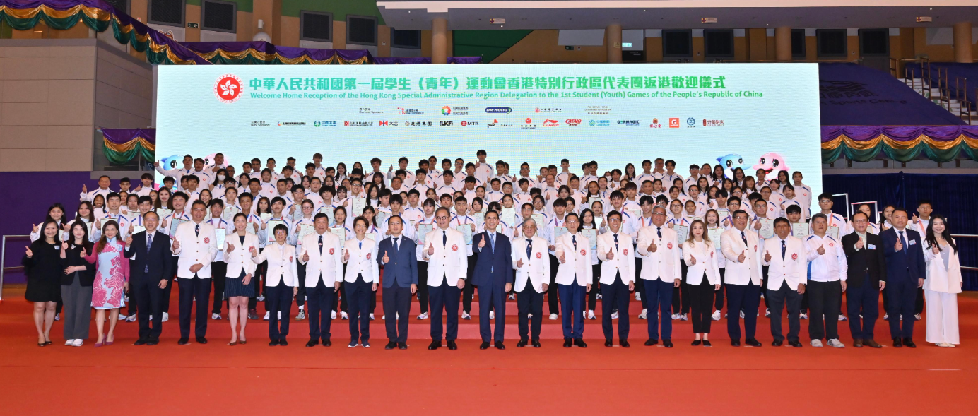 hk_c_1702717485639075011.png hk_c_image.png