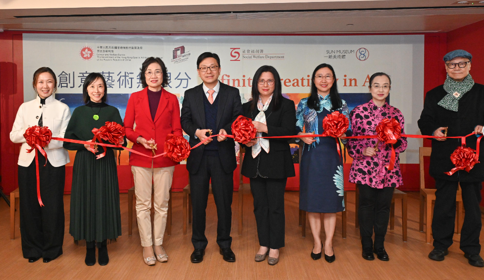 hk_c_1704975091544037711.png hk_c_image.png