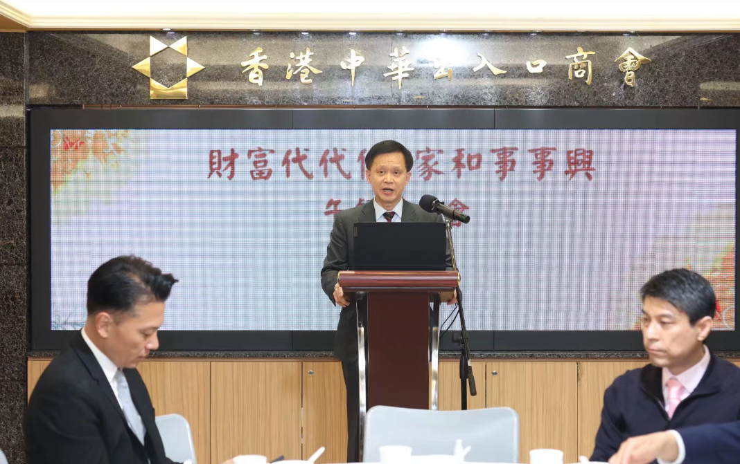 hk_c_1705149038064016292.png hk_c_image.png