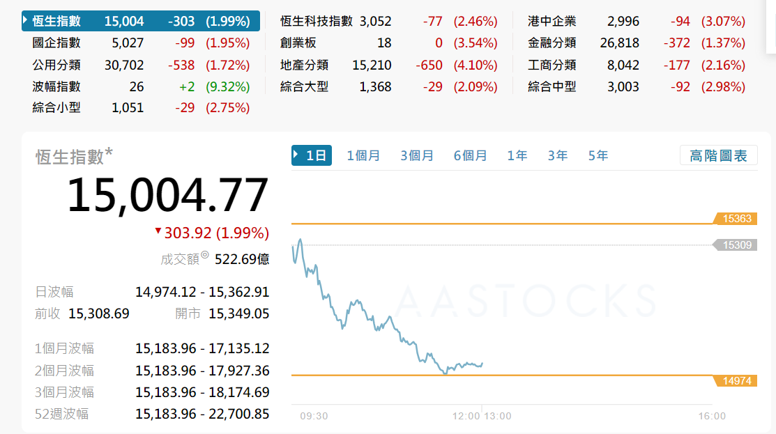 hk_c_1705897423291095135.png hk_c_image.png