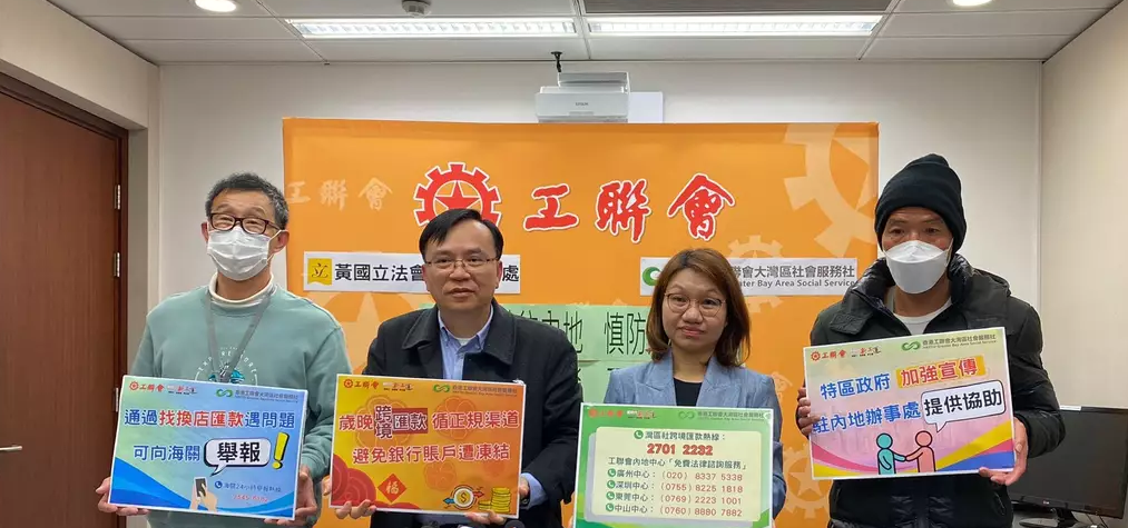 hk_c_1706188058262064097.png hk_c_image.png