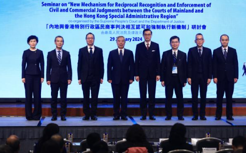 hk_c_1706500919757044023.png hk_c_image.png