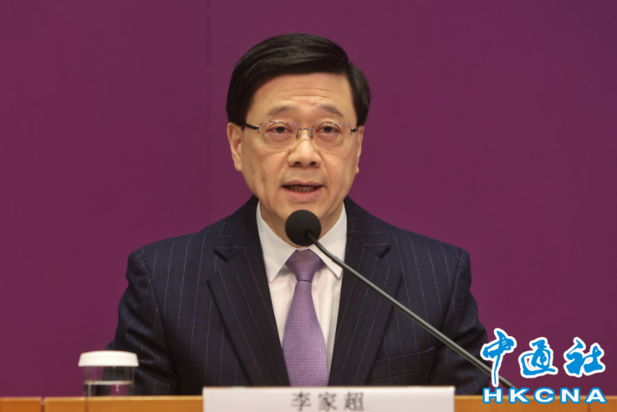 hk_c_1706618497150092786.png hk_c_image.png