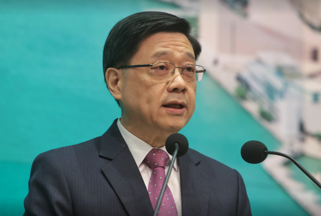 hk_c_1706620816093088574.png hk_c_image.png