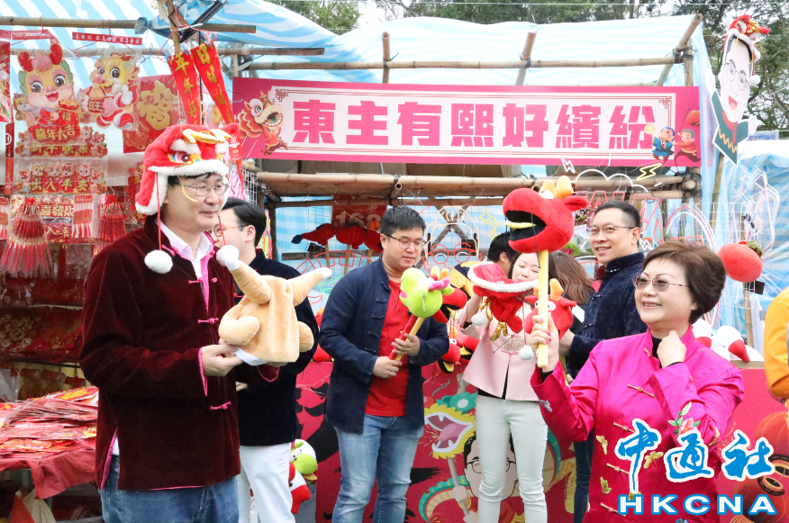 hk_c_1707039060883079606.png hk_c_image.png