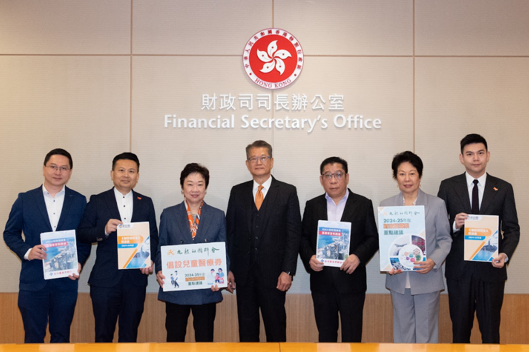 hk_c_1707300637796062973.png hk_c_image.png