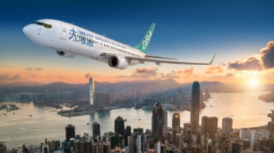 hk_c_1707396266594078945.png hk_c_image.png