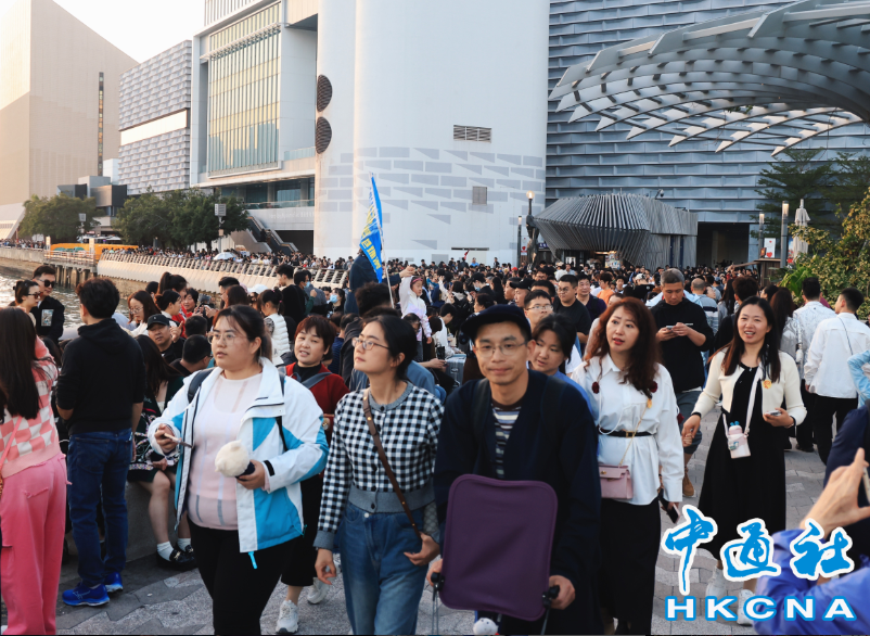 hk_c_1708056370871086573.png hk_c_image.png