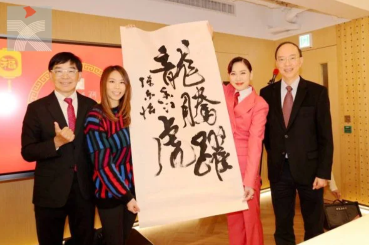 hk_c_1709360472181082521.png hk_c_image.png