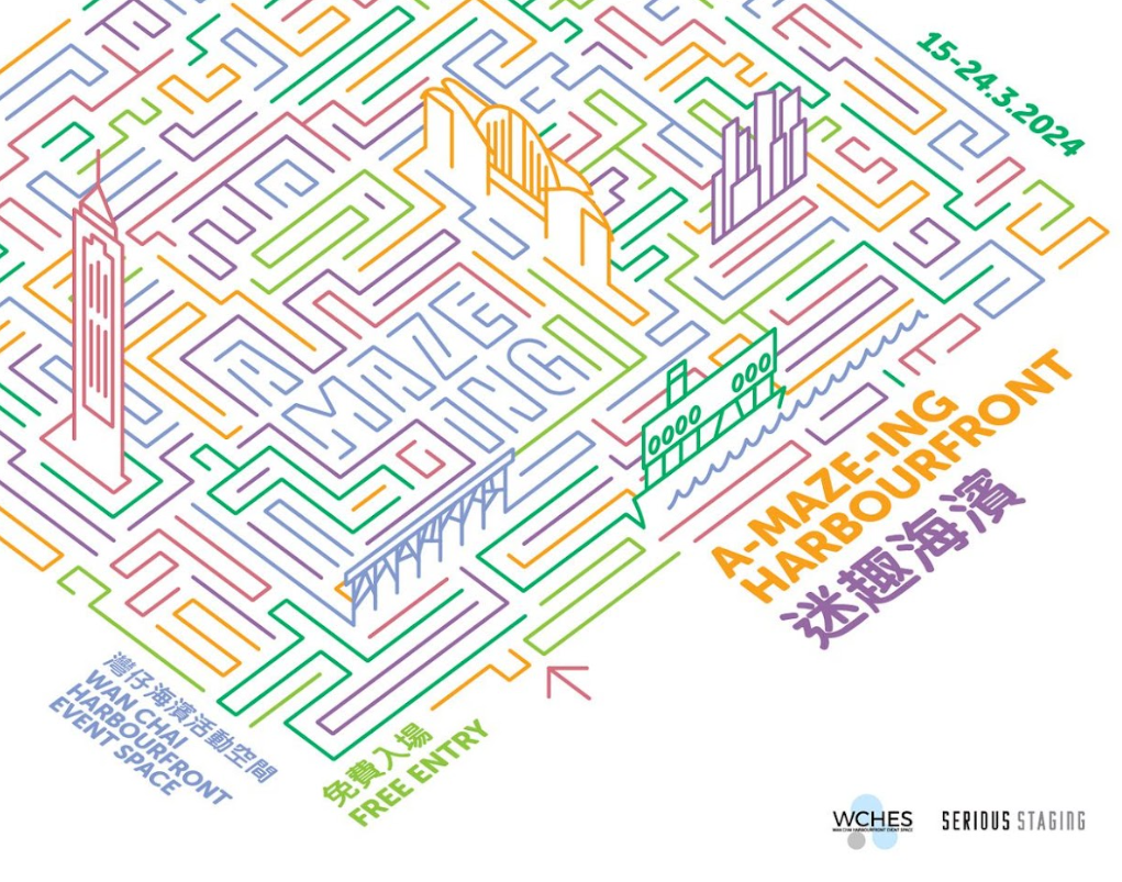 hk_c_1709710324104056373.png hk_c_image.png