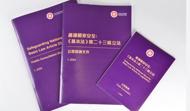 hk_c_1709892708439005636.png hk_c_image.png