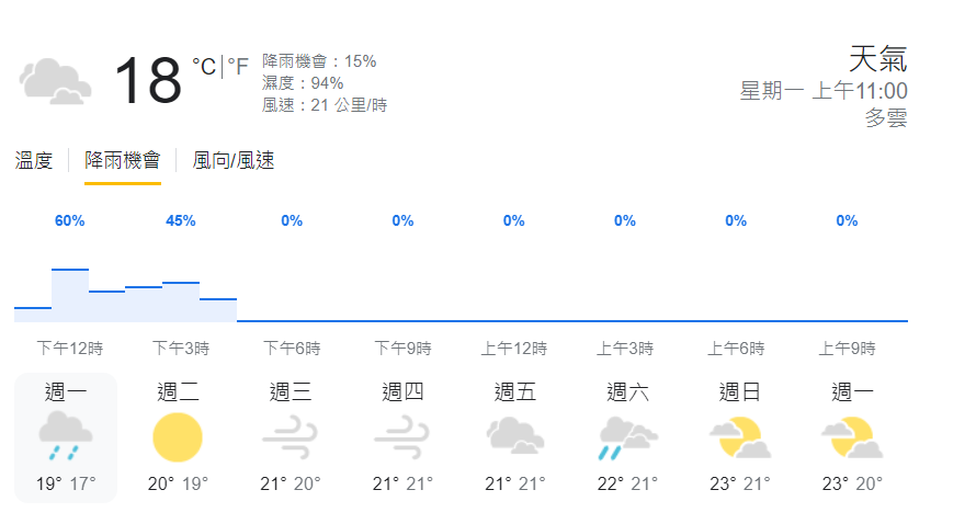 hk_c_1710127208168021429.png hk_c_image.png