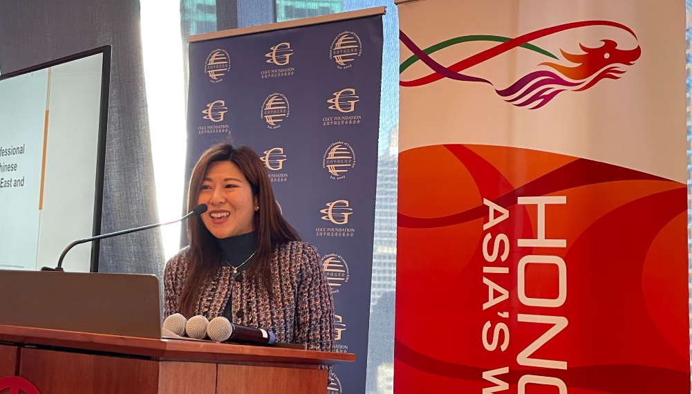 hk_c_1710209088885084348.png hk_c_image.png