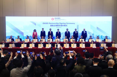 hk_c_1710983072012080054.png hk_c_image.png