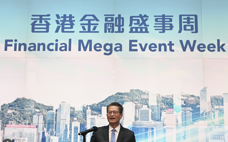 hk_c_1711273523551010451.png hk_c_image.png