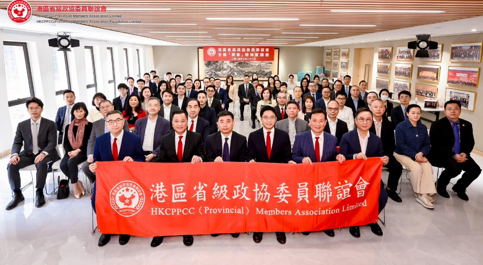 hk_c_1711620661196012486.png hk_c_image.png