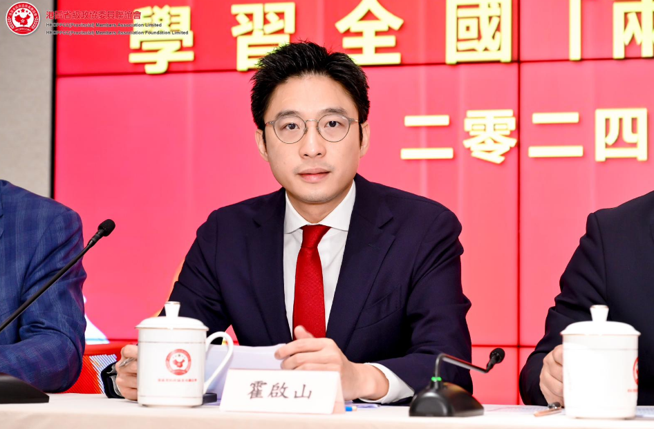 hk_c_1711620671078090029.png hk_c_image.png