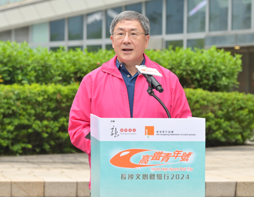 hk_c_1711873917927078748.png hk_c_image.png