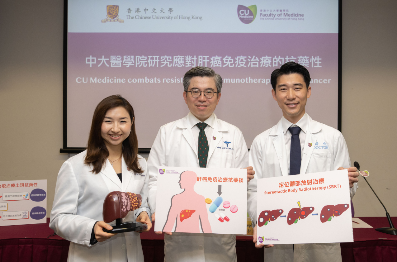 hk_c_1712284500980056704.png hk_c_image.png