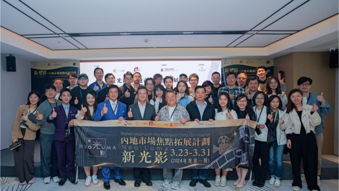 hk_c_1712288184552043372.png hk_c_1712288820077.png