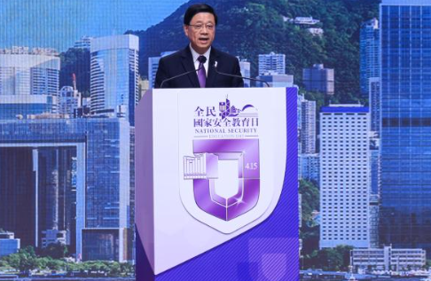 hk_c_1713152414072061673.png hk_c_image.png