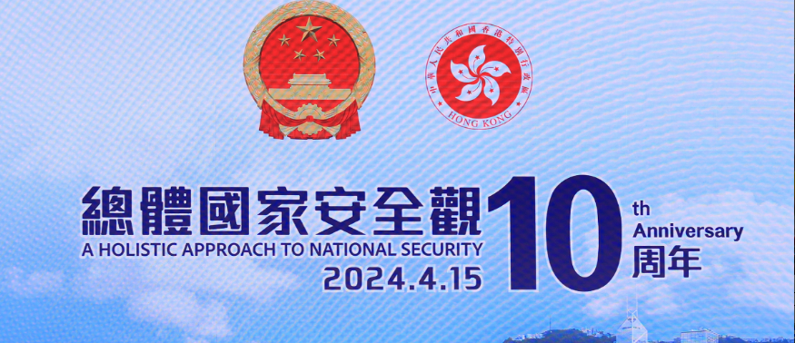 hk_c_1713176035956051559.png hk_c_image.png