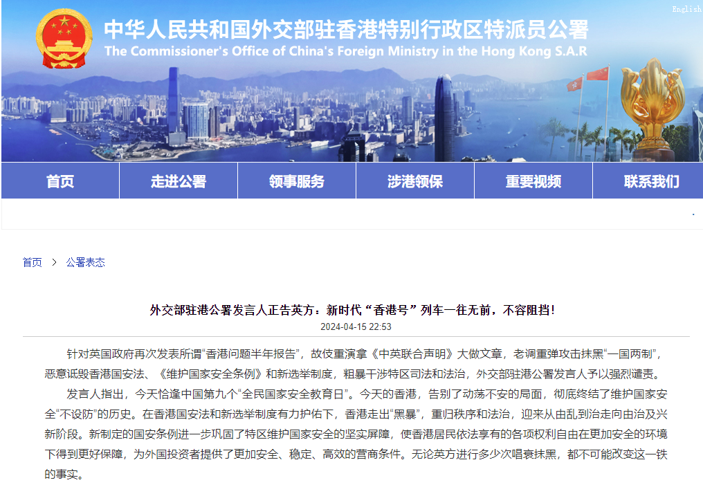 hk_c_1713226997224040252.png hk_c_image.png