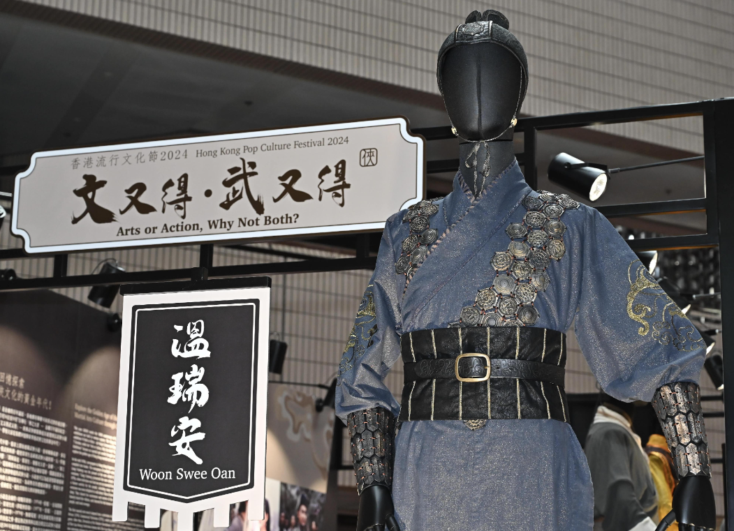 hk_c_1713358875600087958.png hk_c_image.png