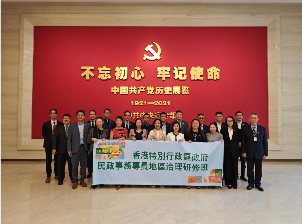 hk_c_1713446566491054404.png hk_c_image.png