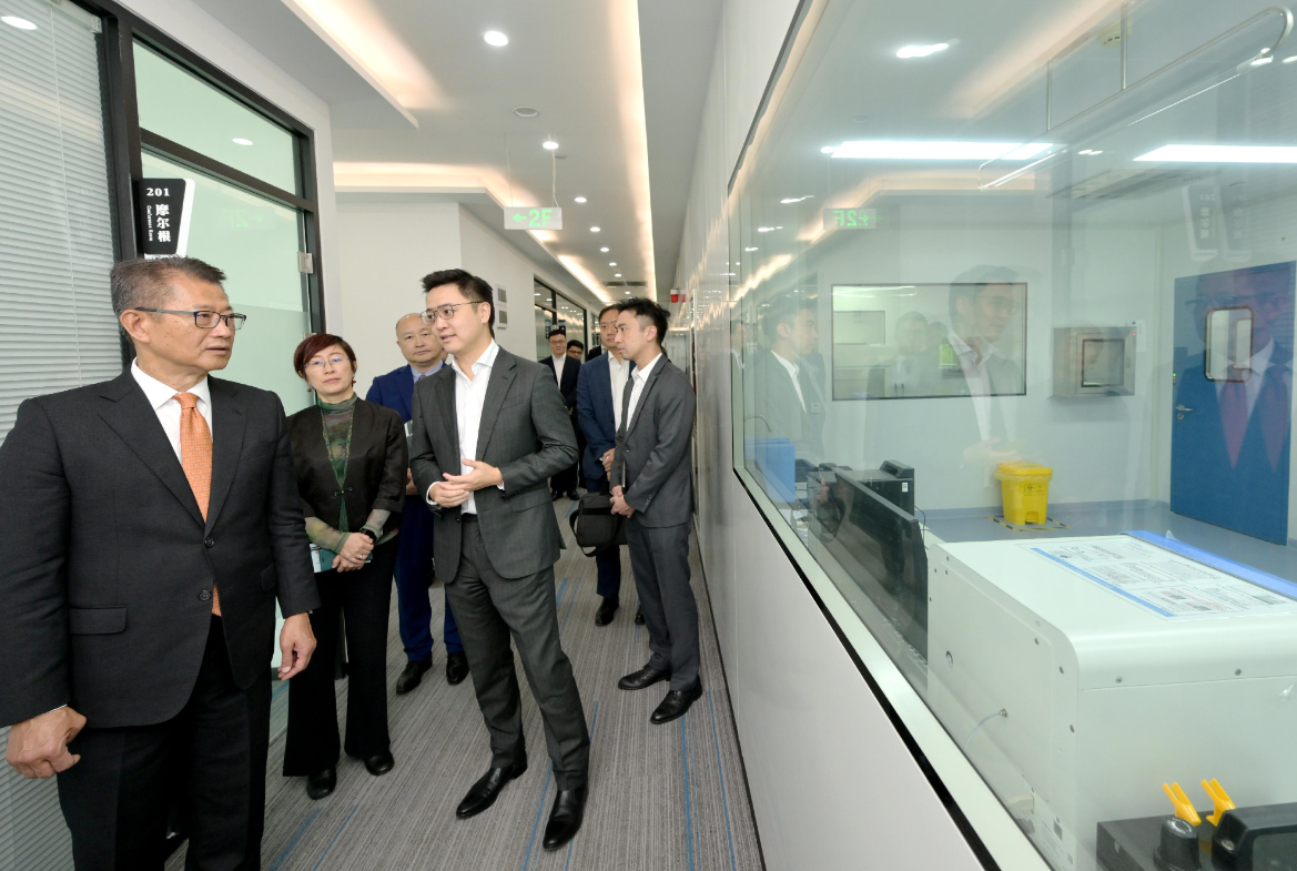 hk_c_1713446848534076800.png hk_c_image.png