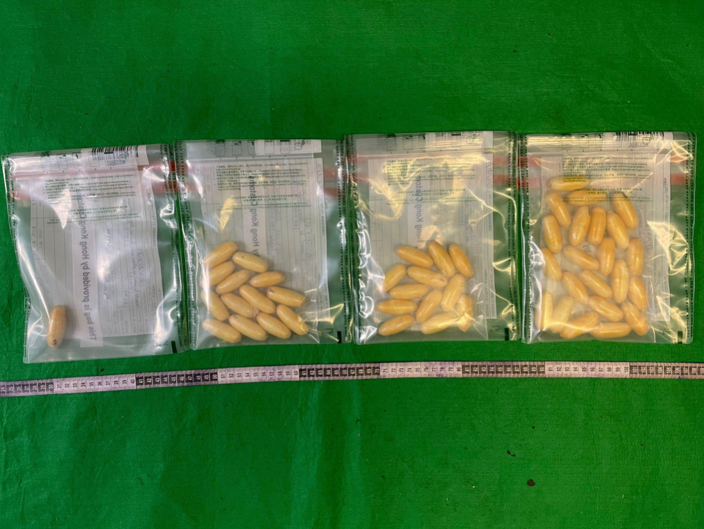 hk_c_1713705122713043381.png hk_c_image.png